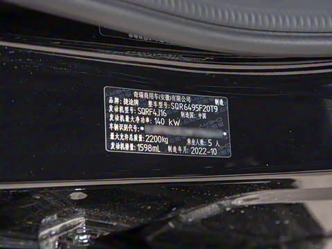 2023�� 1.6TD DCT���� 5��