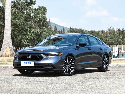 3617】二手车置换享至高7000元置换补贴全系车型优惠,雅阁至高让利3