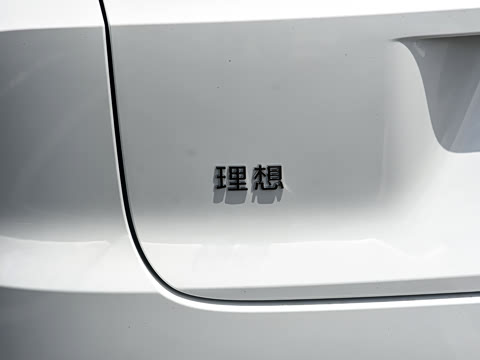 2025�� Pro ���ܻ��°�