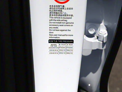 2023�� �ھ��� 550km ��Ӣ��