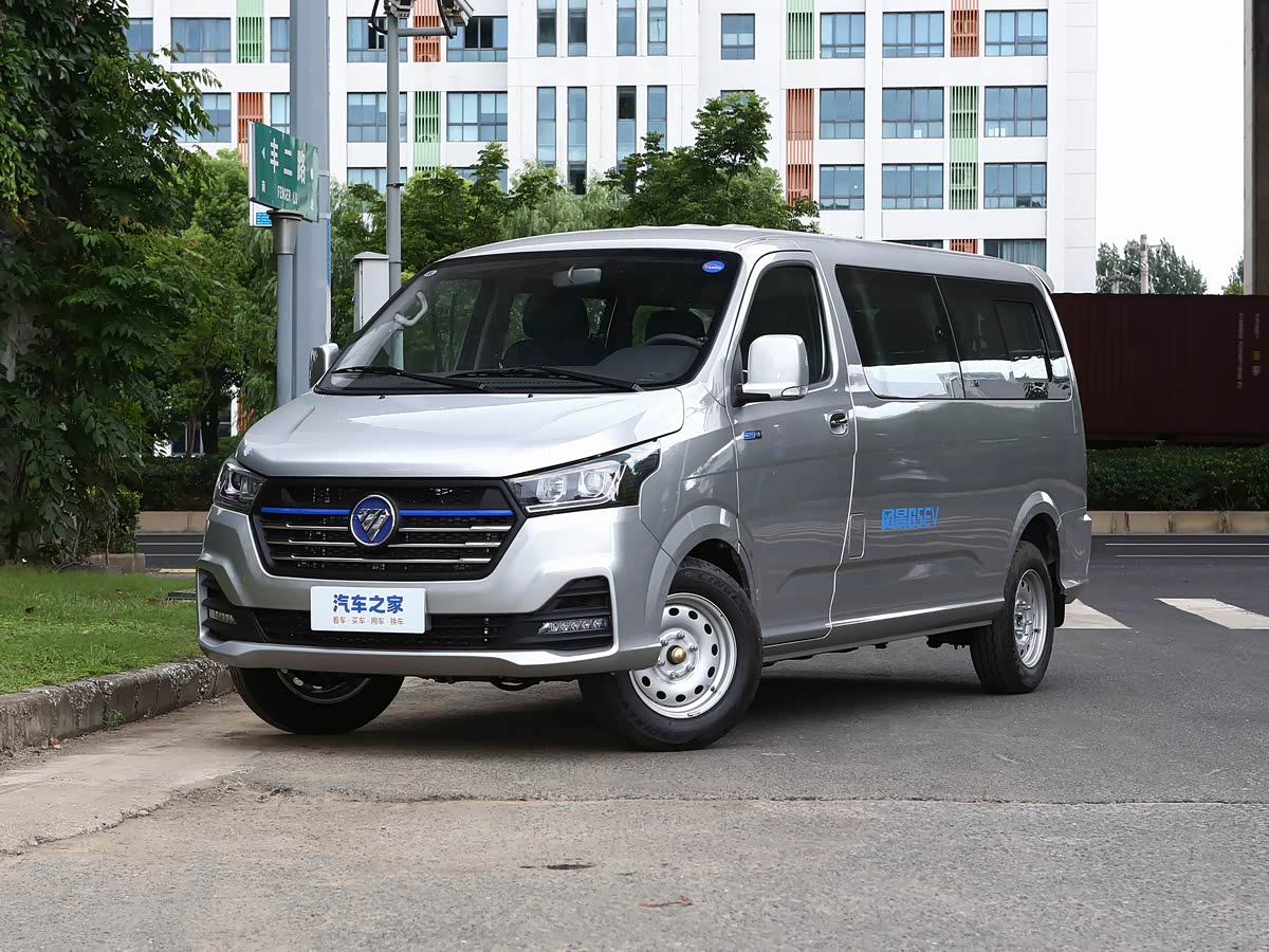 Foton G5 — 2024 (2024)