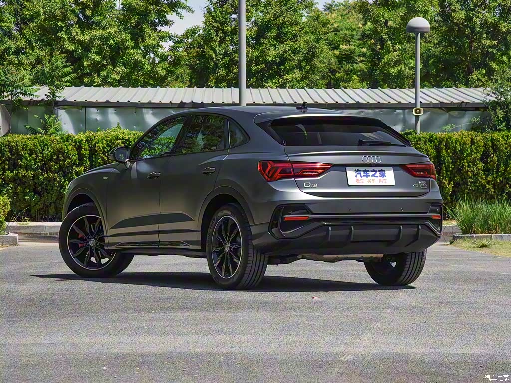 奥迪q3 2020款 轿跑 45 tfsi quattro 定制尊享版 5654307图片_奥迪
