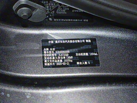 2025�� ������ ���� 1.5T 500Bar�����