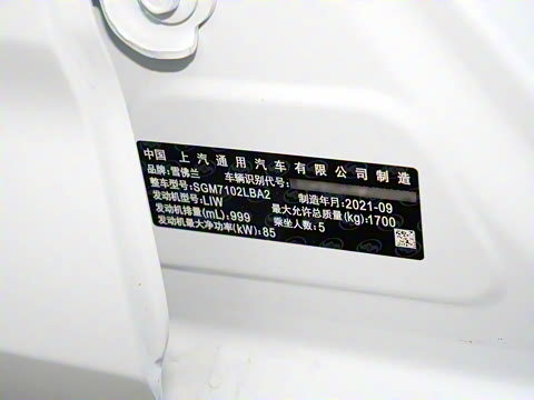 2022�� ��� Redline 320T ˫���ˬ���