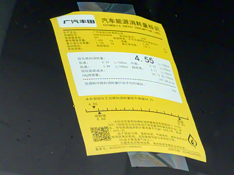 2025�� ˫�� 2.5HXS �˶�Plus���а�