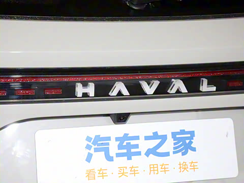 2025�� Hi4 110 Pro