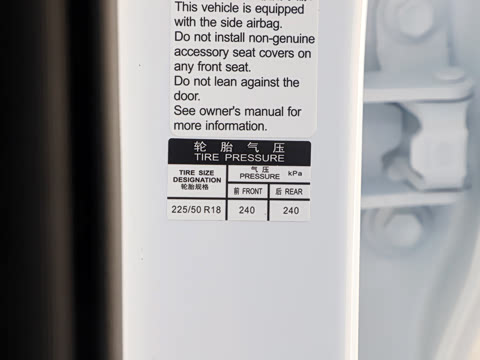 2019�� DM 1.5T ���������� 6�� ��VI