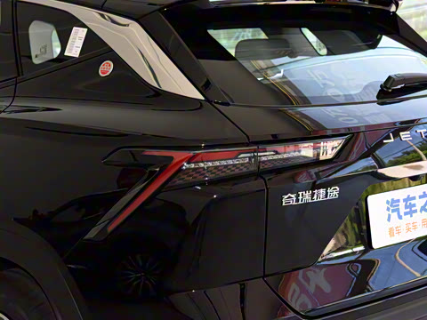 2023�� 1.6T DCT����MAX