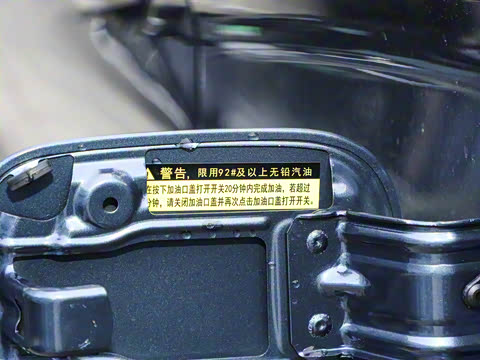 2026�� 165km ������������Ultra 7��