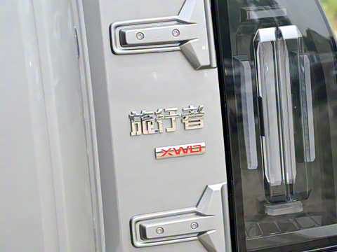 2025�� 2.0TD XWD �Զ������ӳ��� 7��