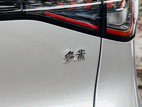 2025�� 405km ������