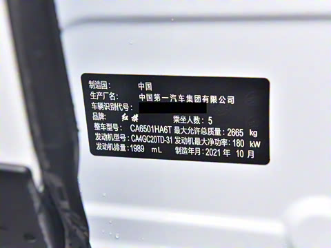 2022�� 2.0T DCT���������쳩�� ����