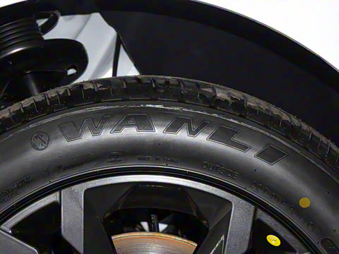 2025�� 1.5L ��ҫ��