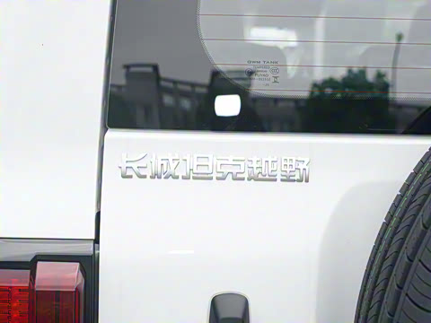 2025�� 2.4T ���Ͱ�