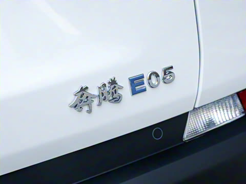 2023�� PRO �������а� 425km