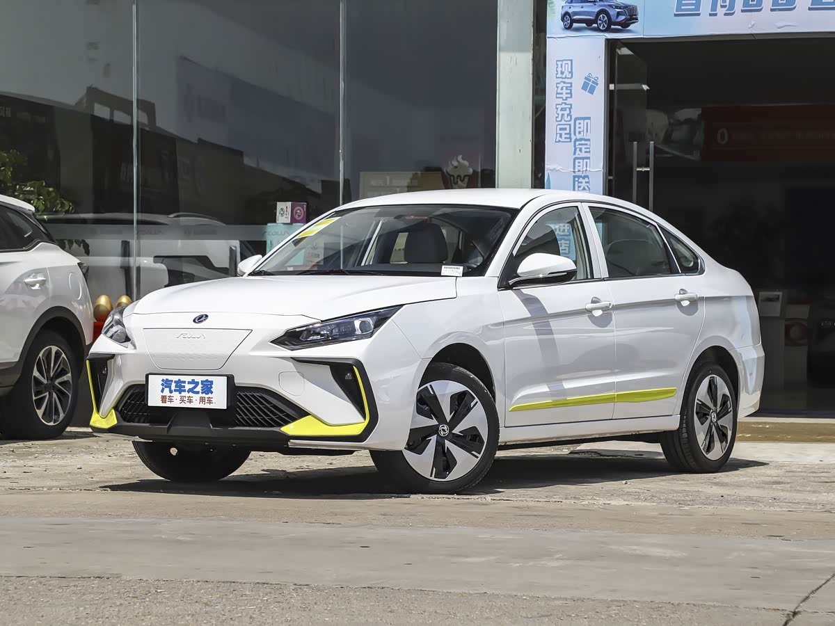 Dongfeng E70