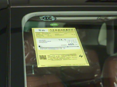 2026�� 605������