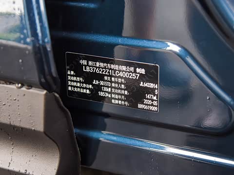 2020�� 1.5T ҫHalo