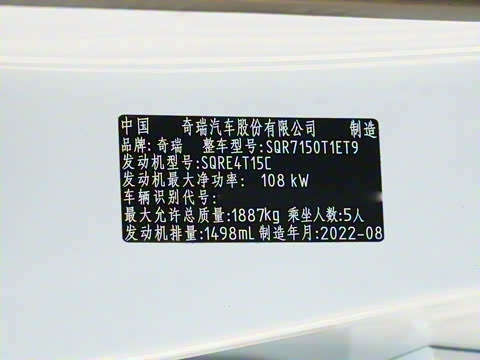 2022�� 1.5T CVT�����+