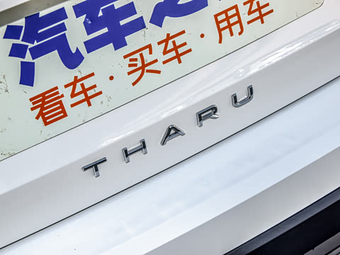 2021�� 280TSI ����������PLUS