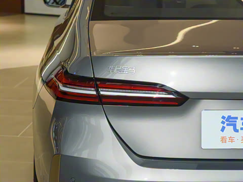 2025�� 530Li ������ ������װ