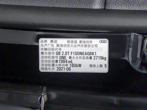 2022�� 45 TFSI ����������