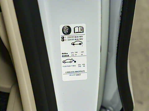 2023�� ES½�� ������