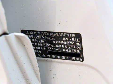 2019�� 280TSI ����R-line ��VI