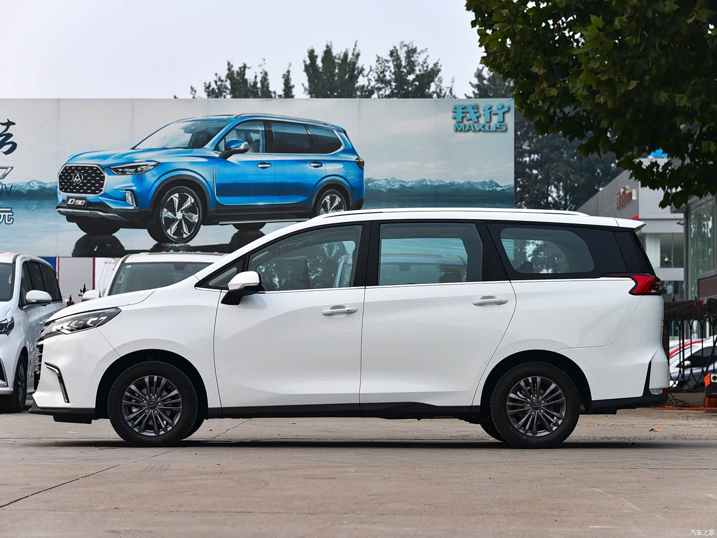 汽车之家>汽车图片>上汽大通maxus>大通g50>2019款1.