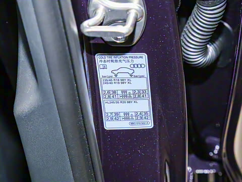 2026�� 2.0T �˶��� Plus