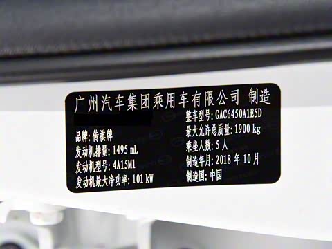 2018�� 235T �Զ�������Ӣ��������