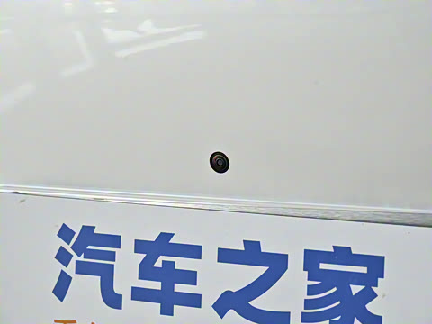 2023�� Plus 70 �������� ��Ԫ�