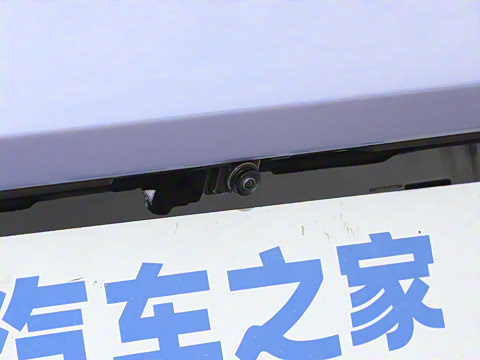 2025�� ���� 230ProѲ����