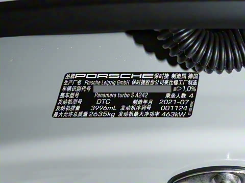 2021�� Panamera Turbo S �����ӳ��� 4.0T