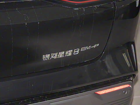 2025�� 130km EM-P ̽����