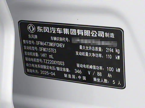 2025�� 205��������������