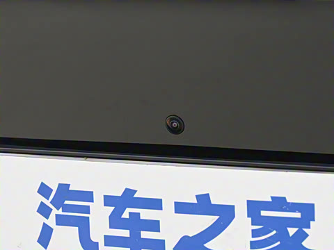 2025�� Ultra ���ܻ��°�