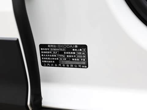 2020�� 1.5L �ֶ����ʰ�