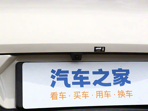 2025�� �Ǽݰ� 505����Plus��