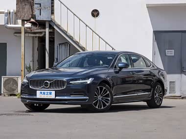 【图】沃尔沃s90 2024款 b5 智逸豪华版报价_图片_沃尔沃_汽车之家