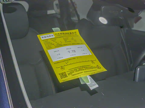 2023�� 2.0L Ԧ�а�