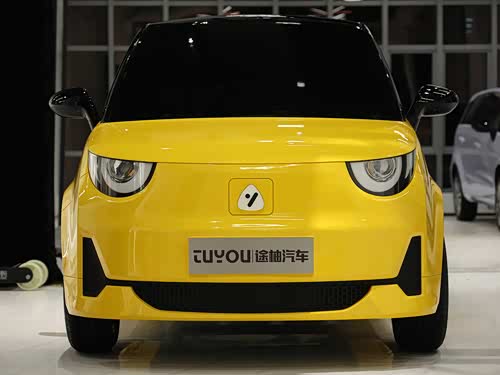 【途柚 潮 2022款】途柚汽车_途柚 潮 2022款报价_图片_汽车之家