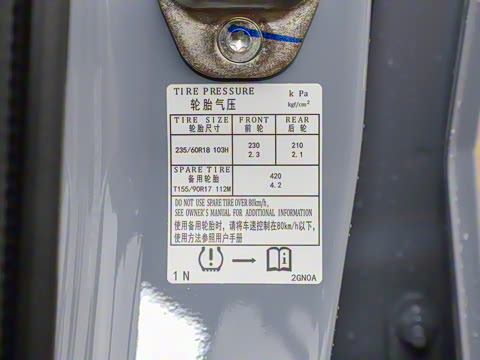 2021�� 260T ������