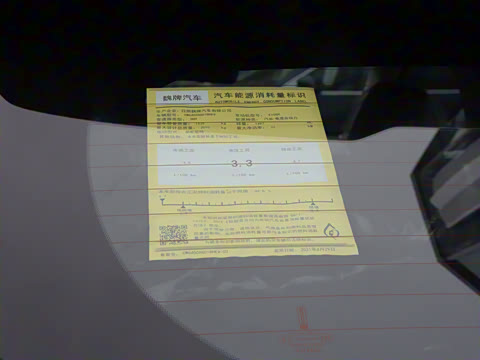 2021�� 1.5L DHT�ص���