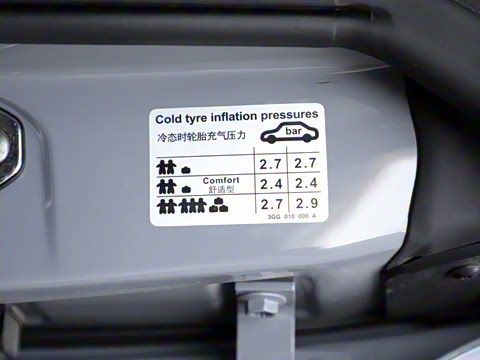 2023�� 330TSI ��Ŀ��