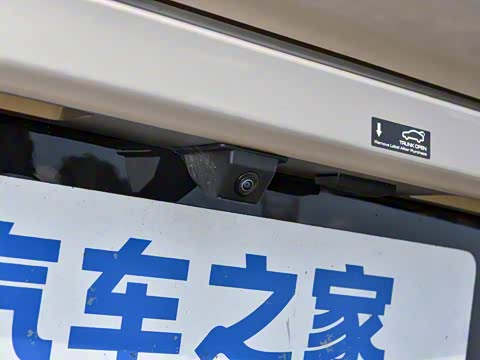 2025�� 610km ���ܽ�����