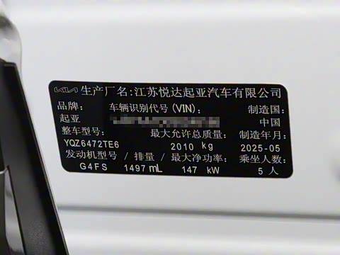 2025�� 1.5T ����������