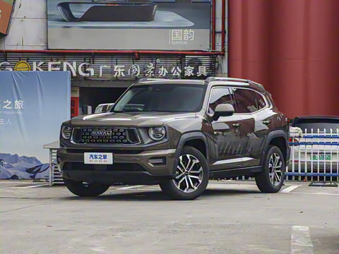 2023�� 2.0T ������ҰPlus