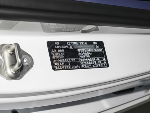 2025�� 365KM ������ 7��