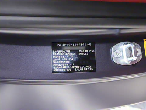 2025�� Max���̰�